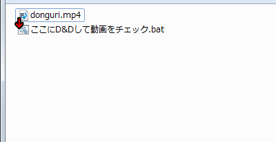 動画の音声の入れ替え 歌ってみたの作り方講座